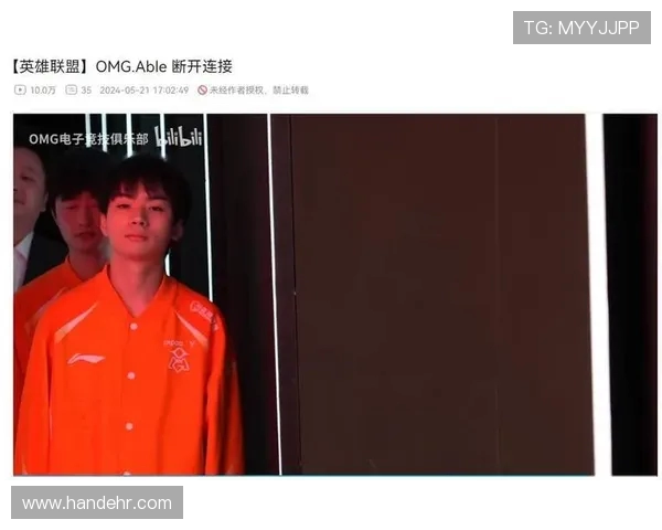 为什么中国英雄联盟叫lpl_LPL全称是什么意思，背后有哪些故事？