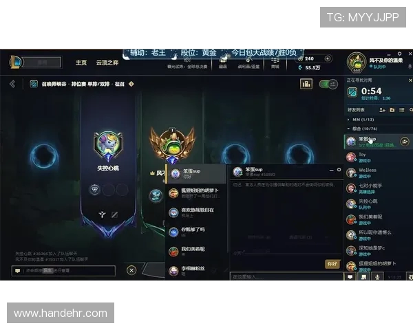 英雄联盟比赛：直播在哪里看？时间是什么时候？_ 实测有效观看指南