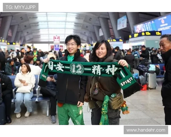 北京至苏州球迷专列启航7000名球迷齐聚足协杯决赛盛况